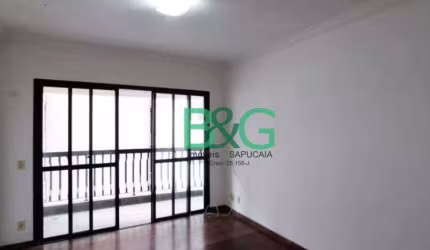 Apartamento com 3 dormitórios à venda, 94 m² por R$ 989.000 - Chácara Santo Antônio Zona Sul - São Paulo/SP