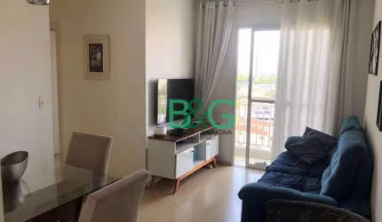 Apartamento com 3 dormitórios à venda, 63 m² por R$ 468.000 - Tatuapé - São Paulo/SP
