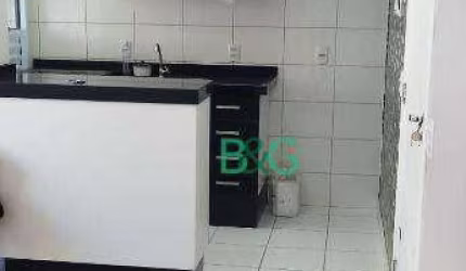 Apartamento com 2 dormitórios para alugar, 47 m² por R$ 2.150/mês - Jardim América da Penha - São Paulo/SP