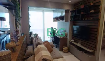 Apartamento com 1 dormitório à venda, 45 m² por R$ 639.000,00 - Vila Dom Pedro I - São Paulo/SP
