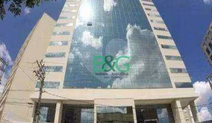 Conjunto, 75 m² - venda por R$ 970.000 ou aluguel por R$ 7.344/mês - Santana - São Paulo/SP