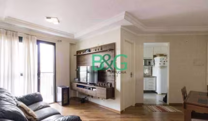 Apartamento com 2 dormitórios à venda, 54 m² por R$ 529.000 - Jardim do Colégio Zona Norte - São Paulo/SP