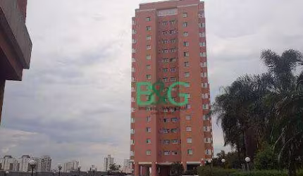 Apartamento com 3 dormitórios à venda, 76 m² por R$ 695.000,00 - Carrão - São Paulo/SP