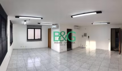 Conjunto à venda, 47 m² por R$ 350.000 - Chácara Inglesa - São Paulo/SP