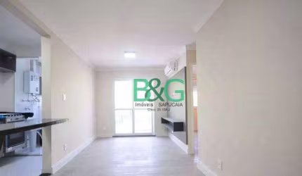 Apartamento com 2 dormitórios à venda, 64 m² por R$ 849.000 - Chácara Santo Antônio - São Paulo/SP
