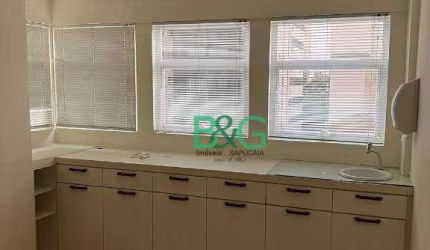 Conjunto para alugar, 50 m² por R$ 3.680,00/mês - Higienópolis - São Paulo/SP
