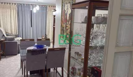 Apartamento com 3 dormitórios, 142 m² - venda por R$ 690.000,00 ou aluguel por R$ 4.850,00/mês - Mooca - São Paulo/SP