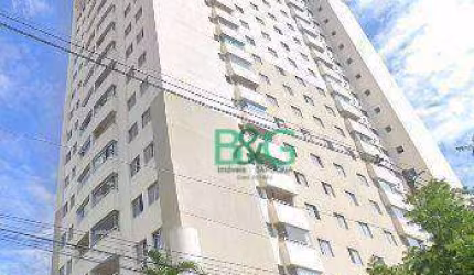 Apartamento com 2 dormitórios à venda, 49 m² por R$ 569.141,24 - Barra Funda - São Paulo/SP