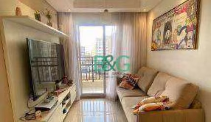 Apartamento com 2 dormitórios à venda, 51 m² por R$ 599.000 - Brás - São Paulo/SP