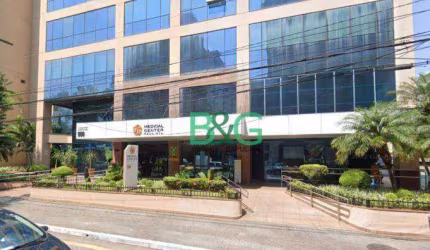 Conjunto, 31 m² - venda por R$ 320.000 ou aluguel por R$ 2.892/mês - Moema - São Paulo/SP