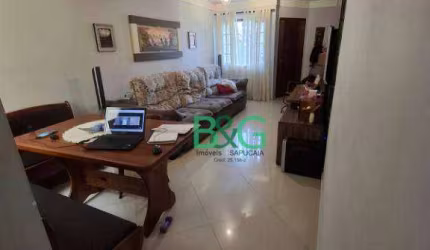 Sobrado com 3 dormitórios à venda, 150 m² por R$ 690.000 - Jardim Nossa Senhora do Carmo - São Paulo/SP