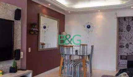 Apartamento com 2 dormitórios à venda, 60 m² por R$ 749.000 - Ipiranga - São Paulo/SP