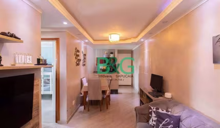 Apartamento com 2 dormitórios à venda, 50 m² por R$ 312.000 - Vila Carmosina - São Paulo/SP