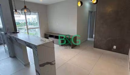 Apartamento à venda, 62 m² por R$ 645.000,00 - Barra Funda - São Paulo/SP