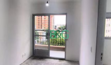 Apartamento com 2 dormitórios à venda, 39 m² por R$ 700.000 - Pinheiros - São Paulo/SP