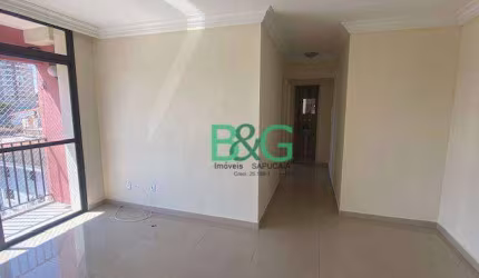 Apartamento com 2 dormitórios, 50 m² - venda por R$ 460.000 ou aluguel por R$ 3.592/mês - Vila da Saúde - São Paulo/SP