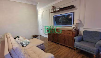 Apartamento com 3 dormitórios à venda, 68 m² por R$ 764.000,00 - Belenzinho - São Paulo/SP
