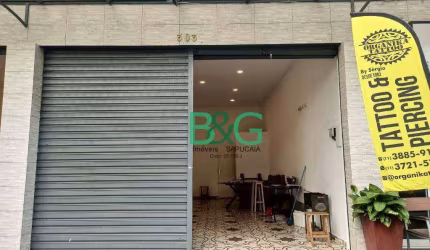 Loja, 45 m² - venda por R$ 74.500,00 ou aluguel por R$ 3.460,00/mês - Campo Belo - São Paulo/SP