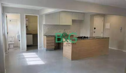 Apartamento com 2 dormitórios à venda, 80 m² por R$ 1.152.000 - Moema - São Paulo/SP