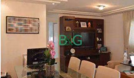 Apartamento com 2 dormitórios à venda, 68 m² por R$ 532.000 - Tatuapé - São Paulo/SP