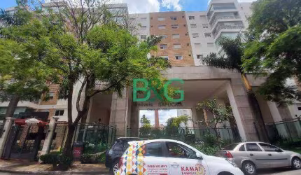 Apartamento com 2 dormitórios à venda, 82 m² por R$ 538.826 - Mooca - São Paulo/SP