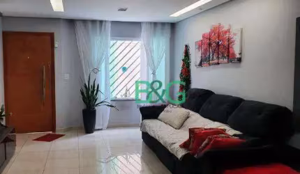 Casa com 4 dormitórios, 150 m² - venda por R$ 1.200.000,00 ou aluguel por R$ 6.530,00/mês - Vila Carrão - São Paulo/SP