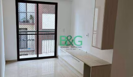Apartamento com 2 dormitórios à venda, 71 m² por R$ 393.000,00 - Vila Araguaia - São Paulo/SP