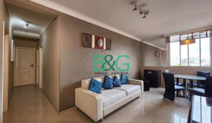 Apartamento com 2 dormitórios para alugar, 66 m² por R$ 3.870,00/mês - Água Branca - São Paulo/SP