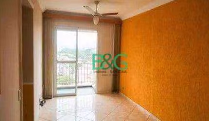 Apartamento com 4 dormitórios à venda, 80 m² por R$ 599.000 - Vila Carlos de Campos - São Paulo/SP