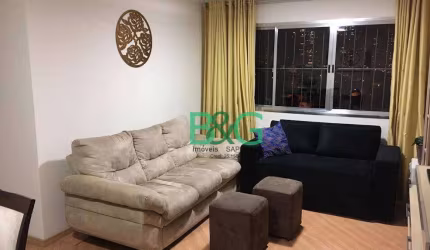 Apartamento com 3 dormitórios à venda, 93 m² por R$ 572.000,00 - Alto da Mooca - São Paulo/SP