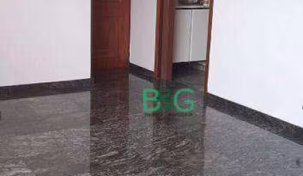 Apartamento com 3 dormitórios, 97 m² - venda por R$ 580.900,00 ou aluguel por R$ 4.332,99/mês - Chácara Tatuapé - São Paulo/SP