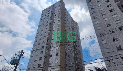 Apartamento com 2 dormitórios à venda, 40 m² por R$ 287.059 - Sítio da Figueira - São Paulo/SP