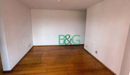 Apartamento com 2 dormitórios à venda, 60 m² por R$ 340.000 - Vila do Encontro - São Paulo/SP