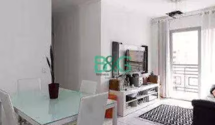 Apartamento com 3 dormitórios à venda, 65 m² por R$ 429.000,00 - Tatuapé - São Paulo/SP