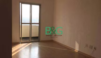 Apartamento com 2 dormitórios à venda, 56 m² por R$ 310.000,00 - Jardim Guairaca - São Paulo/SP