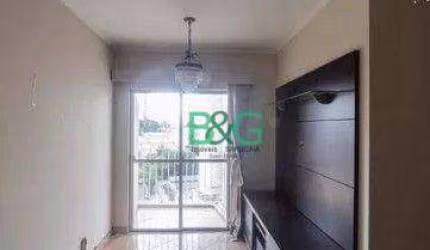 Apartamento com 2 dormitórios à venda, 62 m² por R$ 579.000 - Vila Bertioga - São Paulo/SP
