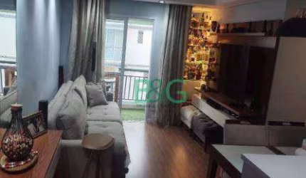 Apartamento à venda, 52 m² por R$ 398.000,00 - Vila Bela - São Paulo/SP