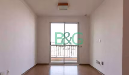 Apartamento com 2 dormitórios à venda, 65 m² por R$ 479.000 - Tatuapé - São Paulo/SP