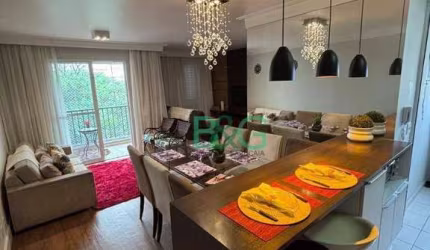 Apartamento com 2 dormitórios, 68 m² - venda por R$ 593.000,00 ou aluguel por R$ 3.950,00/mês - Vila Andrade - São Paulo/SP