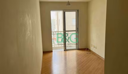 Apartamento com 2 dormitórios à venda, 48 m² por R$ 430.000,00 - Mooca - São Paulo/SP