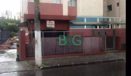 Apartamento com 1 dormitório à venda, 52 m² por R$ 150.000 - Jardim Independência - Embu das Artes/SP
