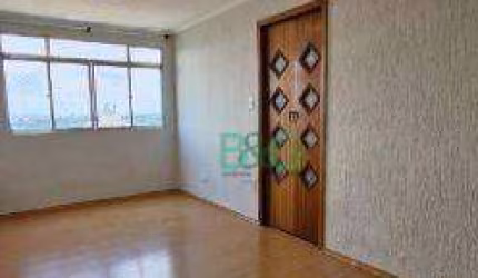 Apartamento com 2 dormitórios à venda, 52 m² por R$ 340.000,00 - Jabaquara - São Paulo/SP