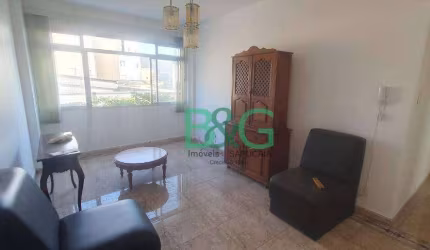 Apartamento com 2 dormitórios à venda, 81 m² por R$ 370.000 - Alto da Mooca - São Paulo/SP