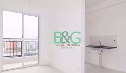 Apartamento com 2 dormitórios à venda, 40 m² por R$ 369.000,00 - Mooca - São Paulo/SP