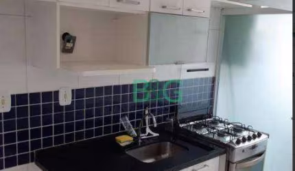 Apartamento com 2 dormitórios à venda, 47 m² por R$ 339.000 - Vila Prudente Zona Leste - São Paulo/SP