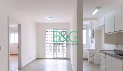 Apartamento com 1 dormitório à venda, 45 m² por R$ 419.000 - Brás - São Paulo/SP
