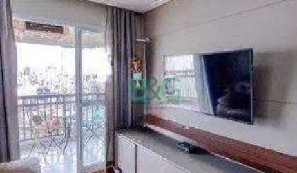 Apartamento com 2 dormitórios à venda, 63 m² por R$ 749.000 - Brás - São Paulo/SP
