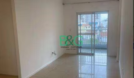 Apartamento com 3 dormitórios, 80 m² - venda por R$ 848.000,00 ou aluguel por R$ 5.280,00/mês - Vila Dom Pedro II - São Paulo/SP