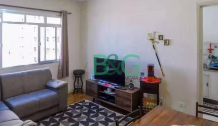 Apartamento com 2 dormitórios à venda, 58 m² por R$ 454.000 - Cambuci - São Paulo/SP