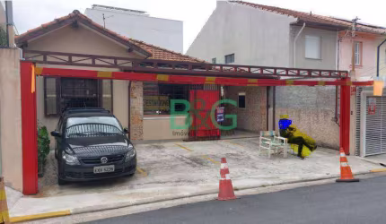 Casa para alugar, 210 m² por R$ 4.900/mês - Vila São Francisco (Zona Sul) - São Paulo/SP